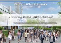 章丘医学职业学院怎么样？章丘医学职业学院录取分数线是多少？