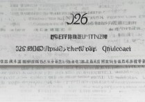 重庆邮电大学高考录取分数线是多少？2026录取分数线一览表