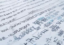 河北的大学2017录取分数线是多少，河北2017年高校录取分数线查询