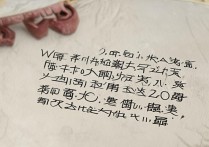 浙江高考仅200分，能就读哪些热门专科学校？揭秘升学机会！