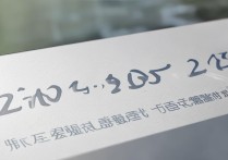 南通大学录取时间安排什么时候公布？2026录取结果查询时间