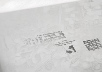 南通大学本科录取批次为何如此划分？背后有何考量与标准？