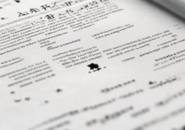 长春公办专科学校排名前十有哪些？长春公办大专哪个好？