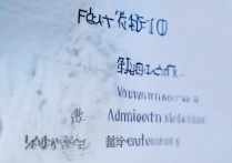 鞍山专科大学录取结果出来了吗，鞍山专科录取怎么查询？