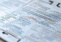 西藏大学专业录取位次是多少？西藏大学各专业录取位次及分数线