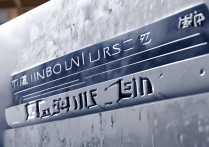 宁波大学分数线