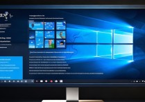 win10双显卡怎么