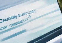 鲁东大学查录取结果怎么查？鲁东大学录取查询入口