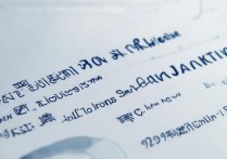 首都经贸大学录取排名是多少，首经贸多少分能上