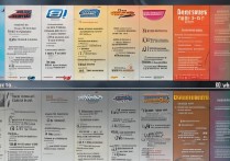 600分能上什么大学，录取600分大学名单有哪些