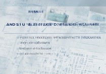 江苏大学的录取位次是多少？江苏大学录取分数线排名一览