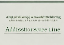 安徽工程大学录取分数线