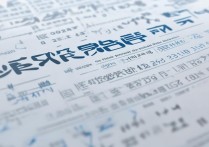 福州大学浙江录取分数是多少，福州大学在浙江历年录取分数线