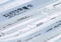 山东电商专业专科学校排名多少？附山东技校排名Top榜