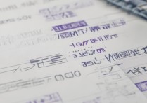 河海大学各专业录取多少分？河海大学各专业录取分数线