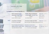 山东财经大学有哪些专业？录取分数线是多少？