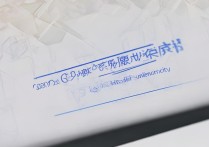 查录取成绩汉阳大学怎么查？汉阳大学录取结果查询入口