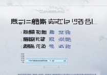 江苏大学贵州录取分数线是多少，历年最低录取分是多少