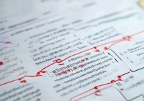 延边大学录取慢是什么原因？2026录取结果查询时间及进度详解