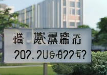 湖南大学专项录取是什么意思？2026 年湖南大学专项计划录取分数线是多少？