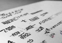 辽宁专科学校排名榜有哪些，辽宁公办专科学校哪个好？