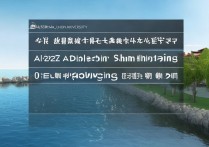 河海大学山东录取排名是多少？2026 年河海大学山东各专业录取位次查询