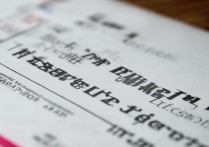 成都大学录取分数线是多少，高考多少分能考上？