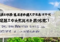 云南民族大学录取汉族吗，汉族录取分数线是多少？