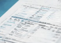 2017邵阳中考多少分能上高中？邵阳市中考录取分数线查询