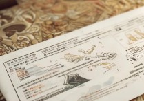 河南省大学录取条件有哪些？河南高考多少分能上本科