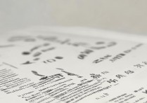 2016纺织大学录取分数线是多少？录取结果查询时间