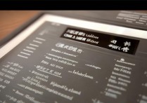 肇庆民办专科学校排名榜？肇庆医学高等专科学校有几个校区？