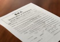 商丘回高大学录取榜怎么查？2023高考录取名单公布