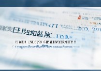 常州大学江苏录取分是多少？常州大学在江苏历年录取分数线