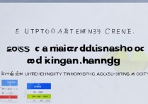 天津理工艺术类录取分数线是多少？2026 年天津理工大学艺术类专业录取分数及排名