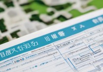 临沂大学各专业录取分数线是多少，多少分能上？