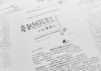 河北最好考的专科学校有哪些？河北较好的专科医学院校排名？