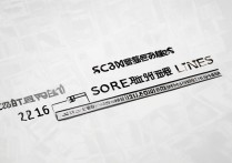 2016浙江工商大学各专业录取分数线揭秘，哪些专业竞争激烈？