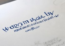 2023年温州医科大学护理专科分数线是多少？报考条件及录取情况揭秘！