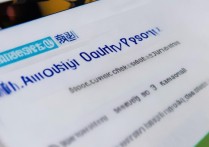 聊城大学录取查询系统入口在哪？录取结果怎么查