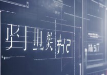 复旦大学紫荆谷录取分数线是多少，录取条件有哪些？