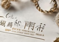 2023浙江大学河南录取计划公布，河南考生如何抓住机会？