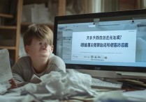 扬州大学录取怎么查不到，录取结果查询不到怎么办