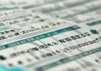 高考西藏各大学录取分数线是多少？2026最新录取结果查询