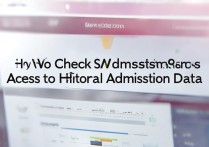 西南大学录取分数线怎么查？历年录取数据查询入口