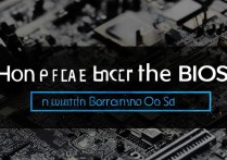华硕主板怎么进传统BIOS