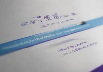 温州大学官网录取查询入口在哪？高考录取结果怎么查？