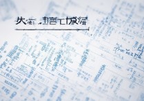 2016年985大学河南录取分数线是多少？| 985大学分数线查询