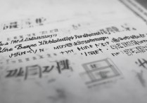 北京电力大学录取位次是多少，2026年多少分能考上？