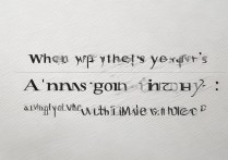 沈阳大学往年录取时间是什么时候？录取结果什么时候公布